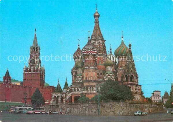 Moscow Moskva Pokrow Kathedrale Spassky Turm