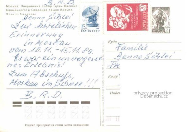 Moscow Moskva Pokrow Kathedrale Spassky Turm – Bild 2