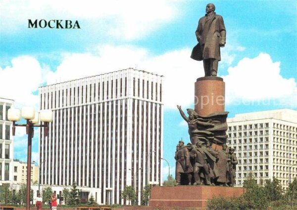 Moscow Moskva Monument V. I. Lenin October Square