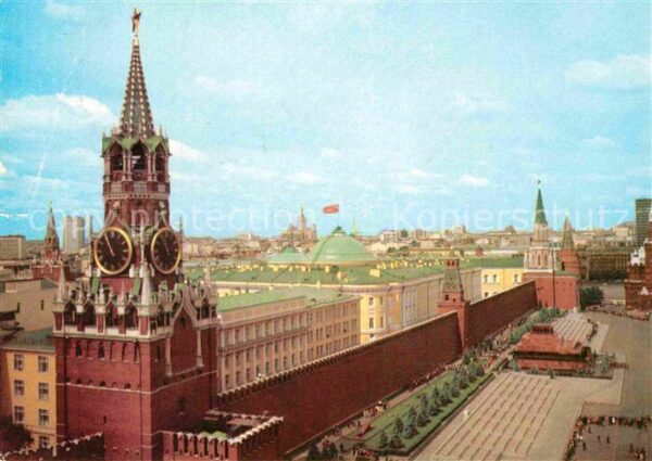 Moscow Moskva Kremlin Red Square