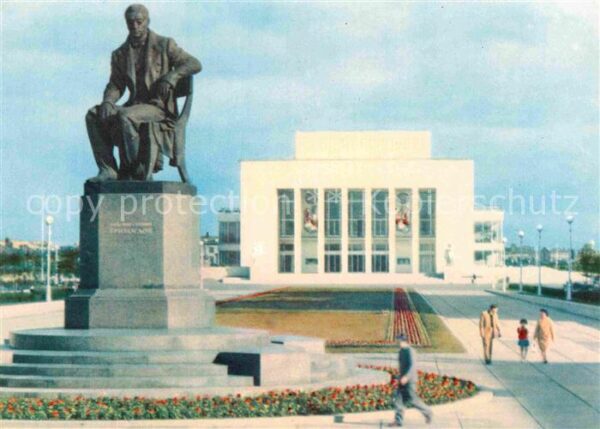 St Petersburg Leningrad State Youngsters Theatre