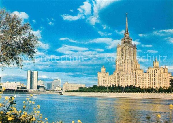 Moscow Moskva Hotel Ukraine