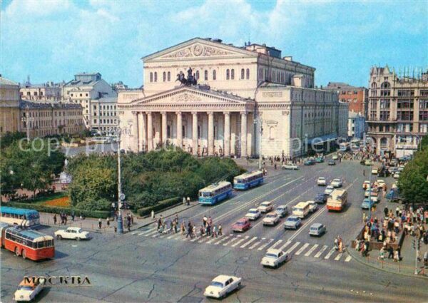 Moscow Moskva State Academic Bolshoi Theatre