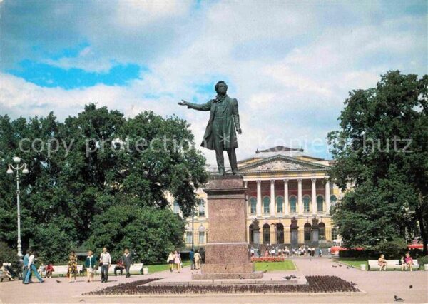 St Petersburg Leningrad Russian Museum