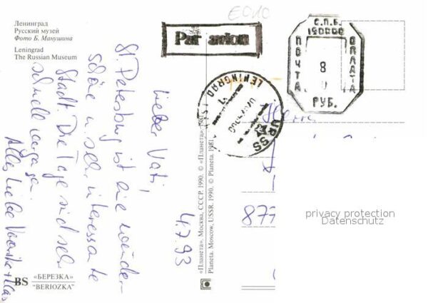 St Petersburg Leningrad Russian Museum – Bild 2