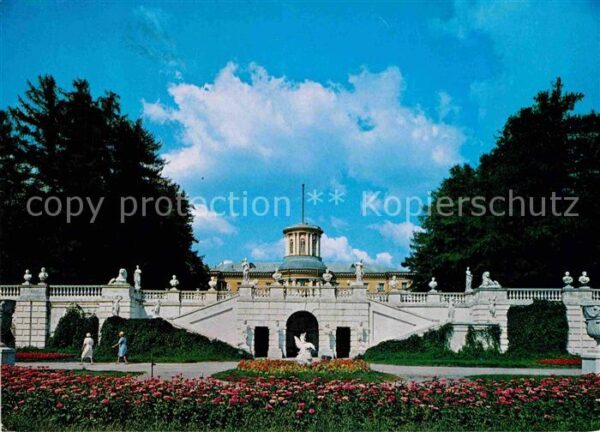 Moscow Moskva Museum Archangelskoe