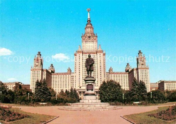 Moscow Moskva Lomonosov Universität