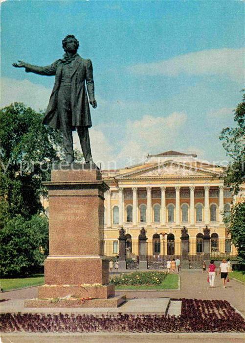 St Petersburg Leningrad Puschkin Denkmal