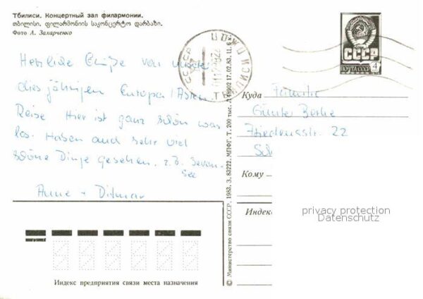 Tiflis Tiblissi Philharmonie – Bild 2