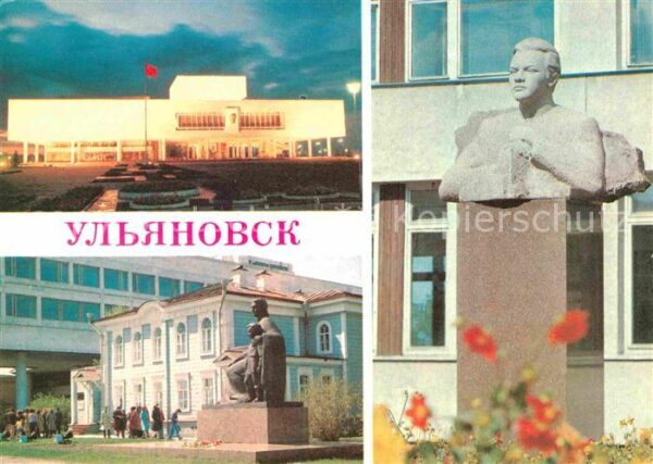Uljanowsk Lenin Memorial Haus
