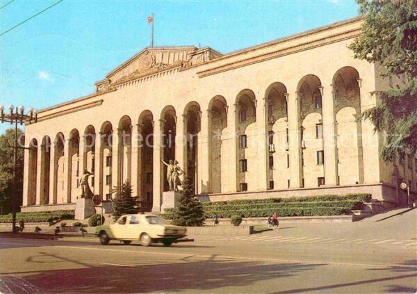 Tiflis Tiblissi Regierungsgebäude