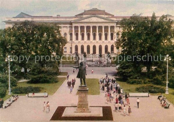 St Petersburg Leningrad Kunstplatz