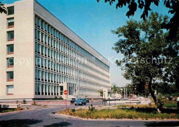 Taschkent Usbekistan Regierungsgebäude