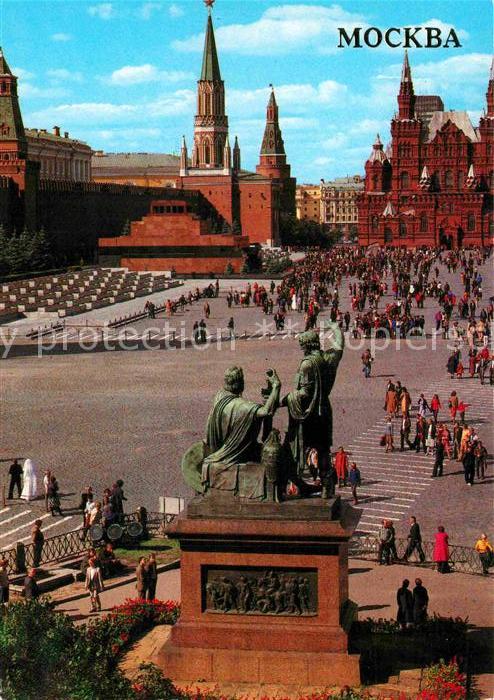 Moscow Moskva Red Square