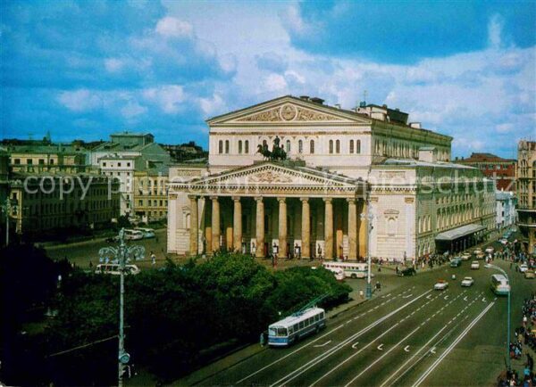 Moscow Moskva Bolshoi Theatre