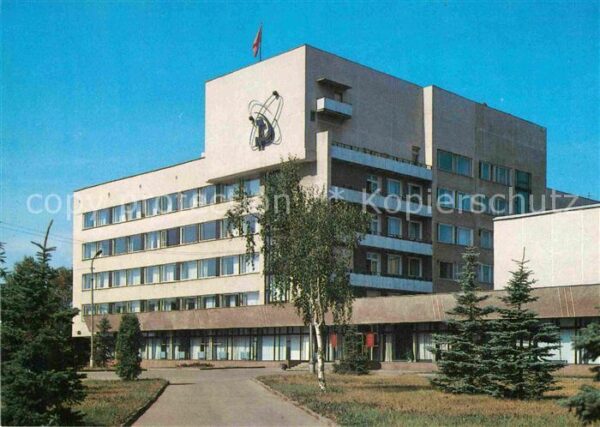 Kostroma Gebäude