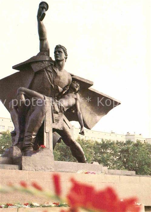 Kostroma Monument