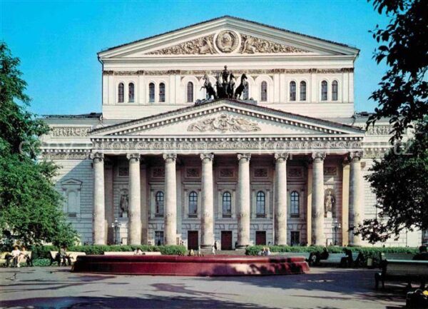 Moscow Moskva Bolshoi Theatre