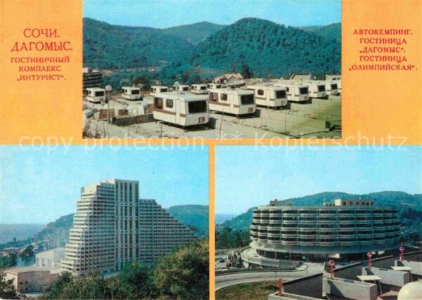 Sotschi Hotel Inturist Camping Hotel Dagomis