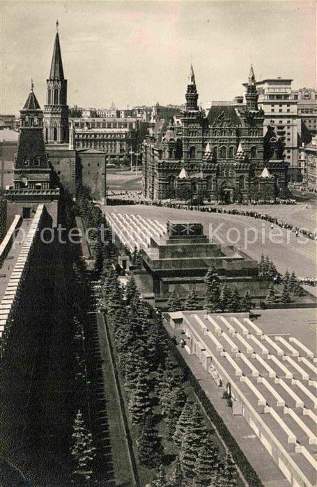 Moscow Moskva Red Square Mausoleum