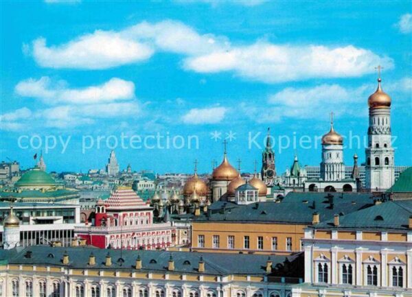 Moscow Moskva Kremlin towers