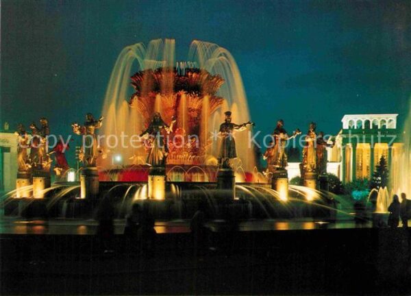 Moscow Moskva USSR Exhibition of Economic Achievement