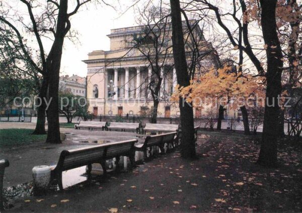 St Petersburg Leningrad Pushkin Theatre
