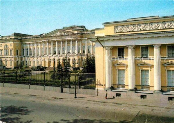St Petersburg Leningrad Michailow Schloss