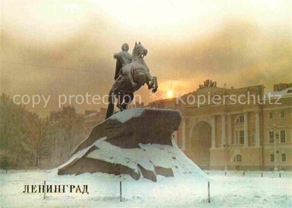 St Petersburg Leningrad Peter I Denkmal