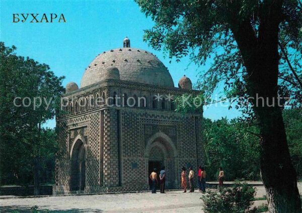 Buchara Samanides Mausoleum