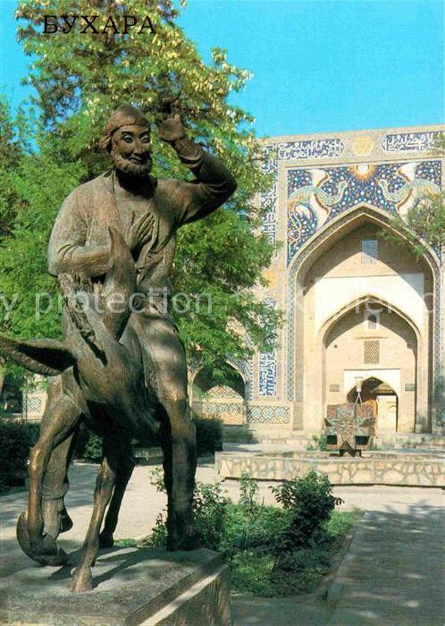 Buchara Monument to Nasr-ad-Din