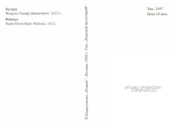 Buchara Nadir-Divan-Bighi Madrasa – Bild 2
