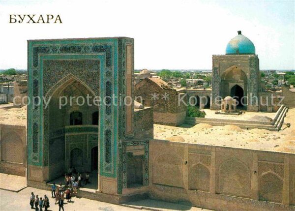 Buchara Old part of the City