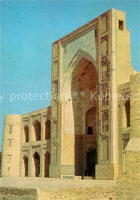 Buchara Miri-Arab Medrese
