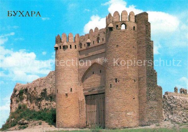 Buchara Samarkand city gate