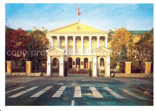 St Petersburg Leningrad Smolny