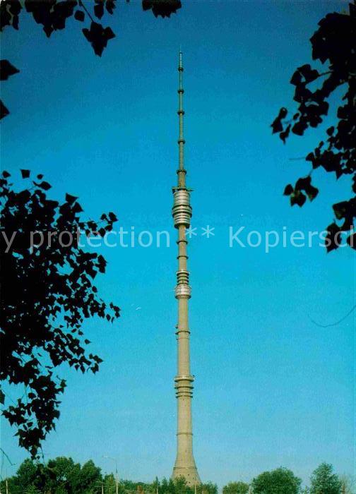 Moscow Moskva Ostankino Turm