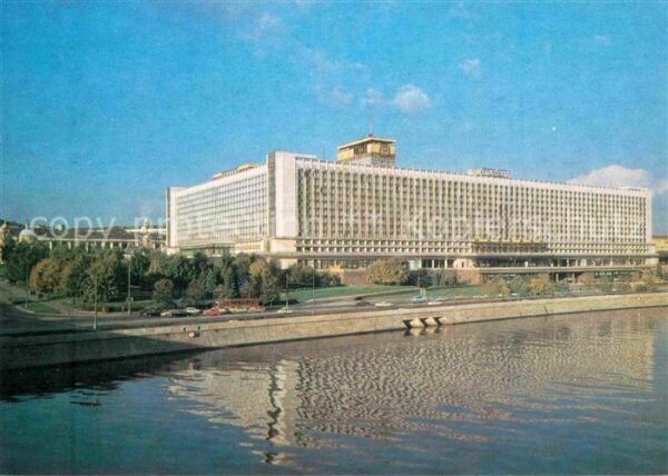 Moscow Moskva Hotel Rossija
