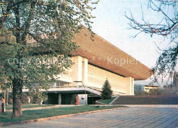 Alma-Ata Almaty Lenin Palast