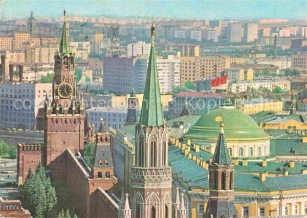 Moscow Moskva Kremlin