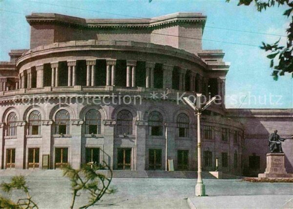 Jerewan Theater