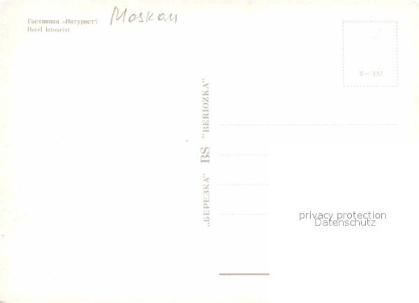 Moscow Moskva Hotel Inturist – Bild 2