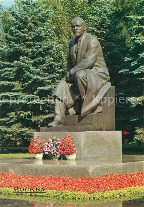 Moscow Moskva Statue of V. I. Lenin