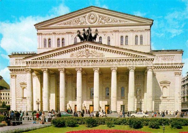 Moscow Moskva State Academic Bolshoi Theatre
