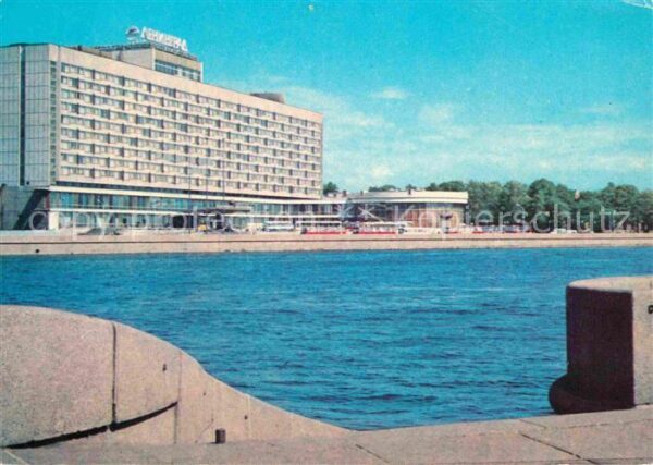 St Petersburg Leningrad Hotel Leningrad