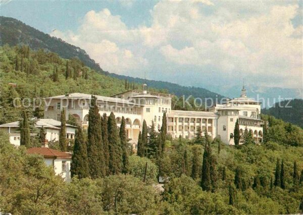 Mischor Krim Sanatorium Gornij
