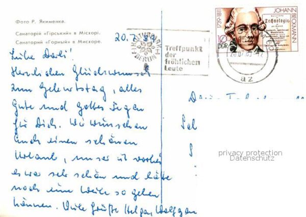 Mischor Krim Sanatorium Gornij – Bild 2