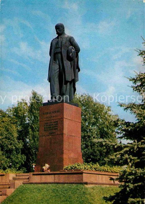 Kiev Kiew Schevtschenko Denkmal
