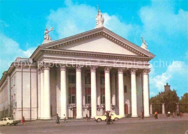 Wolgograd Theater