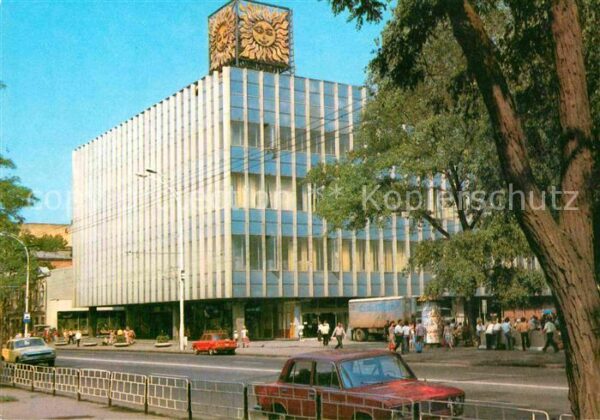 Rostov-On-Don Einkaufszentrum Solnischko